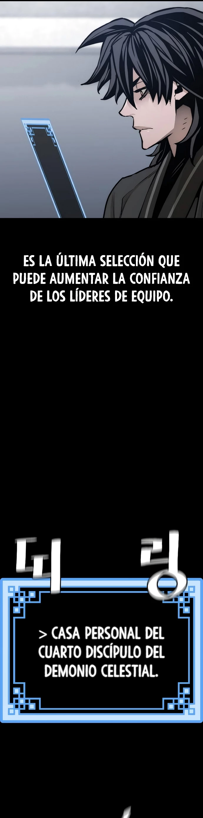 Sistema de cultivo del demonio celestial Capítulo 54 - Page 51