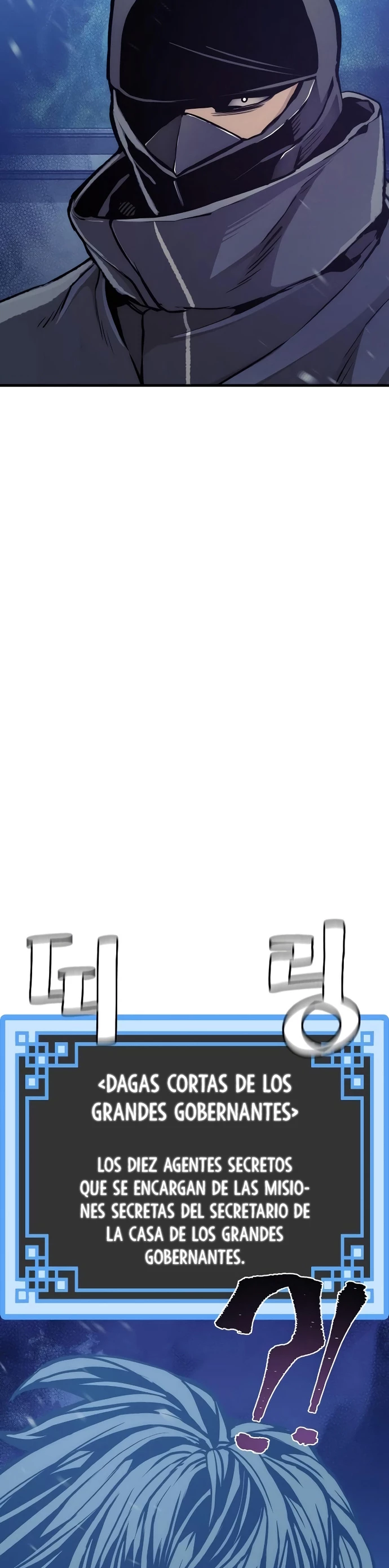 Sistema de cultivo del demonio celestial Capítulo 54 - Page 57