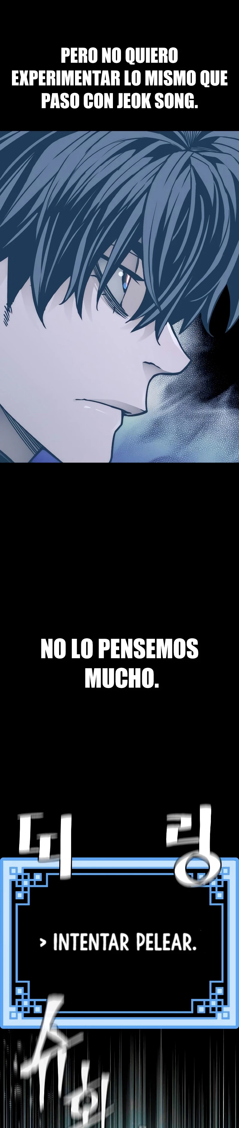 Sistema de cultivo del demonio celestial Capítulo 55 - Page 15