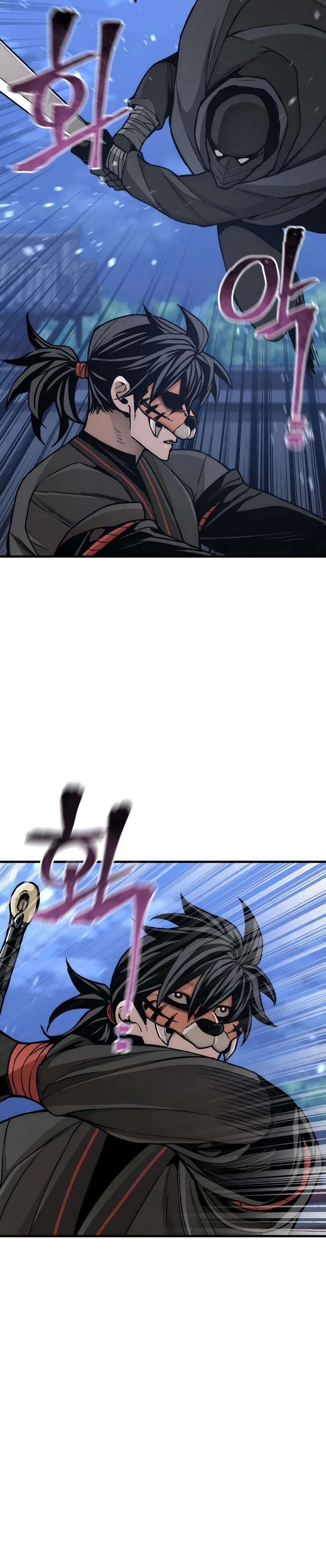 Sistema de cultivo del demonio celestial Capítulo 55 - Page 23