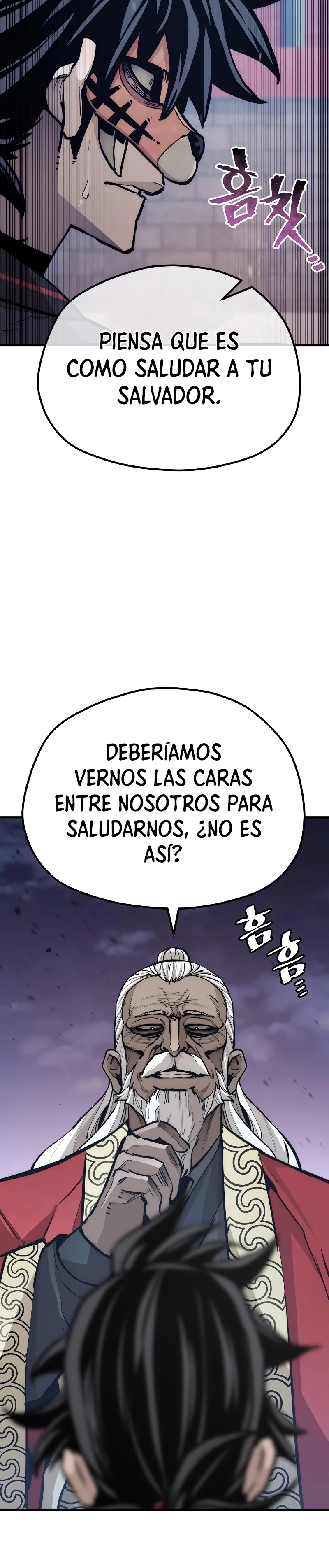 Sistema de cultivo del demonio celestial Capítulo 55 - Page 47