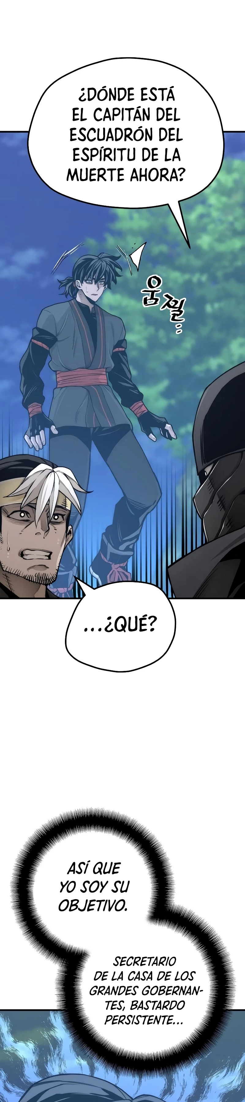 Sistema de cultivo del demonio celestial Capítulo 55 - Page 7