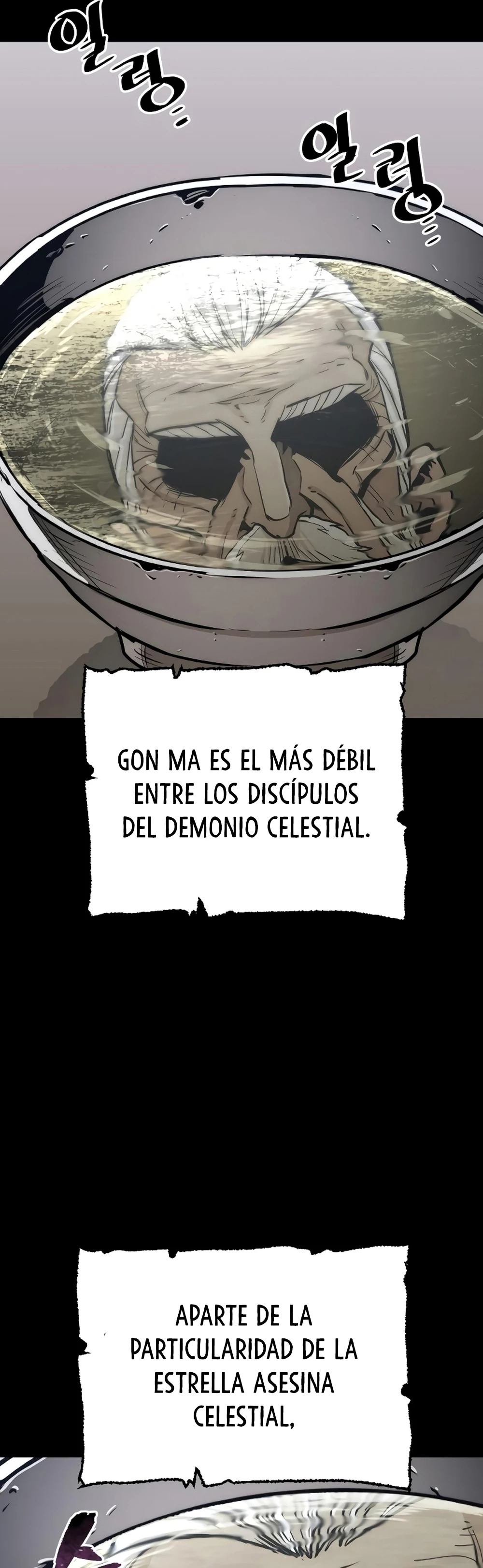 Sistema de cultivo del demonio celestial Capítulo 56 - Page 12