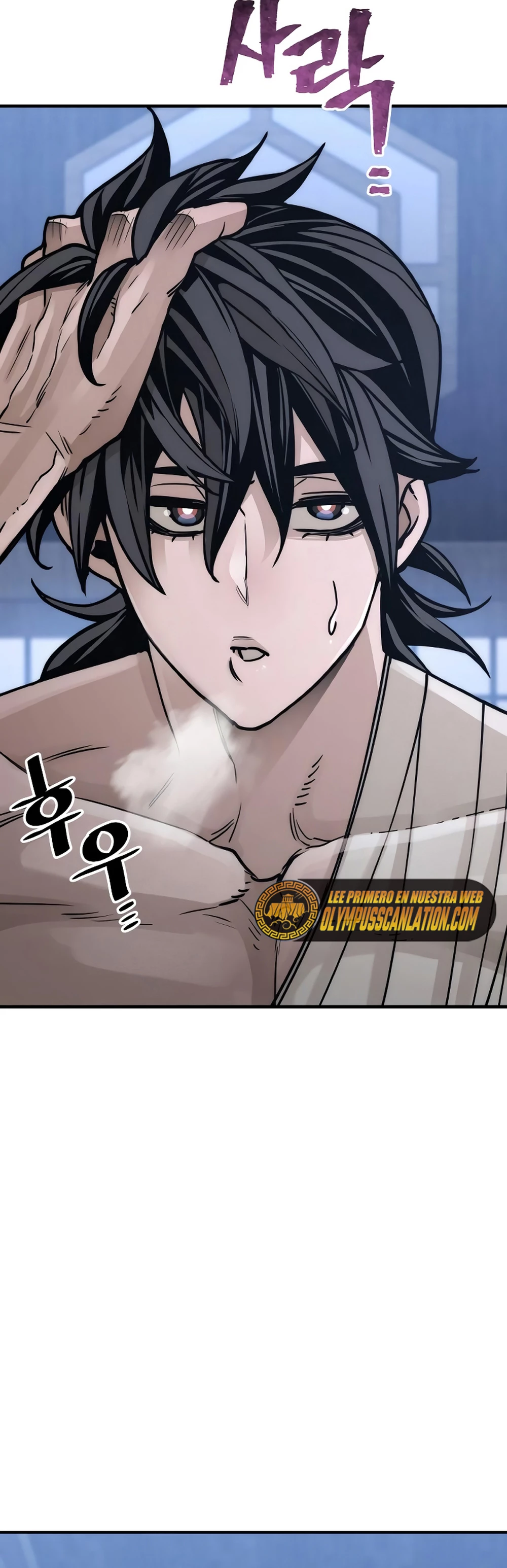 Sistema de cultivo del demonio celestial Capítulo 56 - Page 44