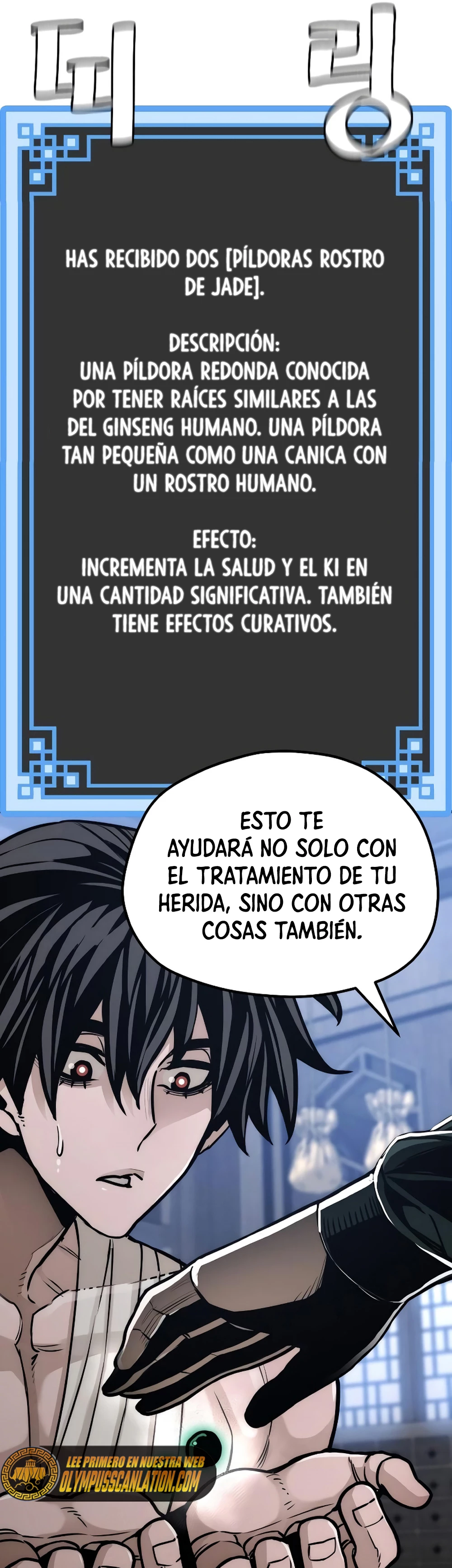 Sistema de cultivo del demonio celestial Capítulo 56 - Page 66