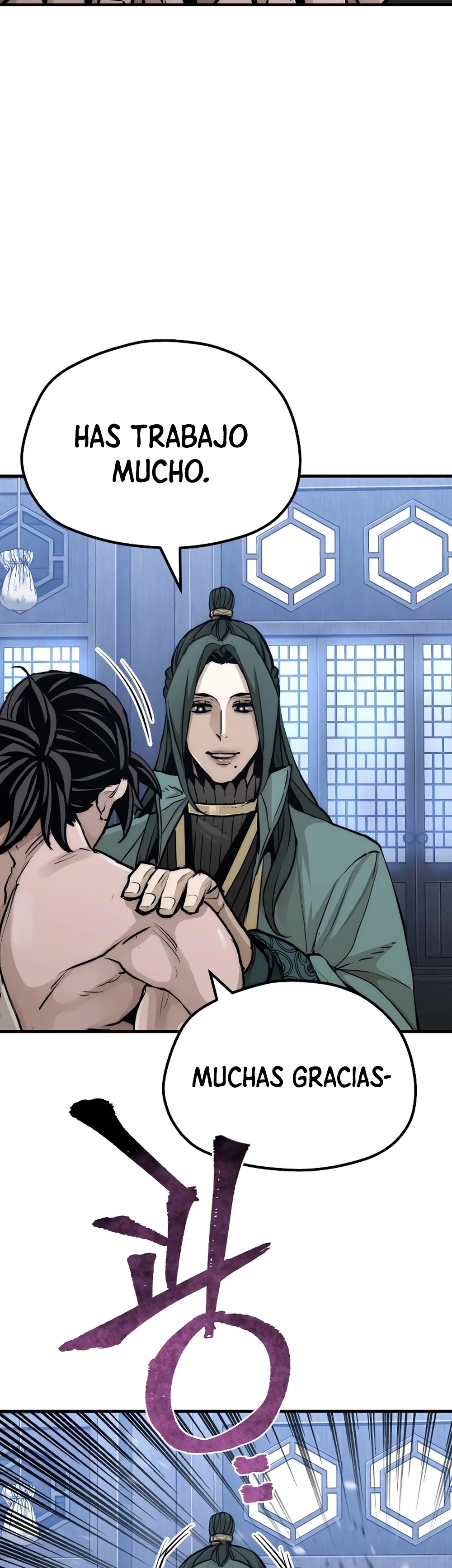 Sistema de cultivo del demonio celestial Capítulo 56 - Page 67