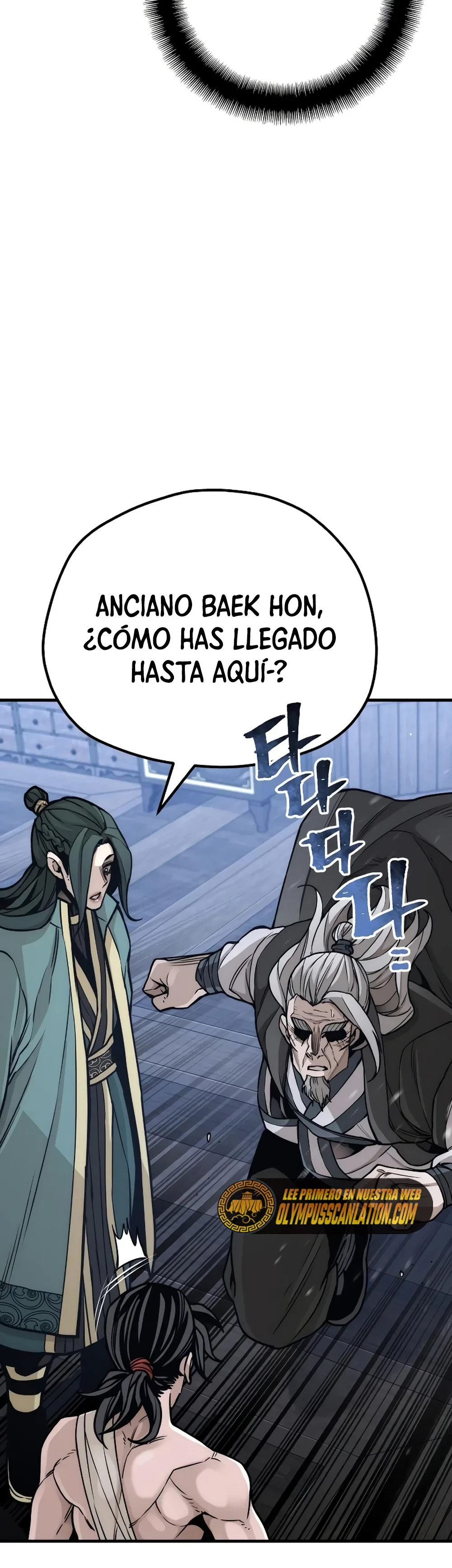 Sistema de cultivo del demonio celestial Capítulo 56 - Page 71