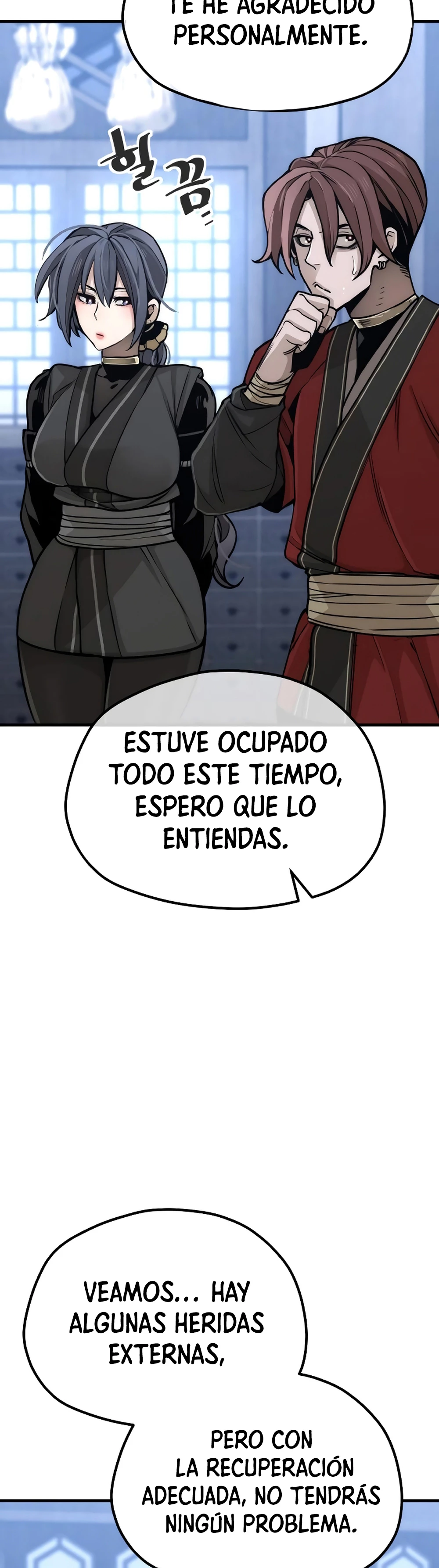 Sistema de cultivo del demonio celestial Capítulo 56 - Page 74