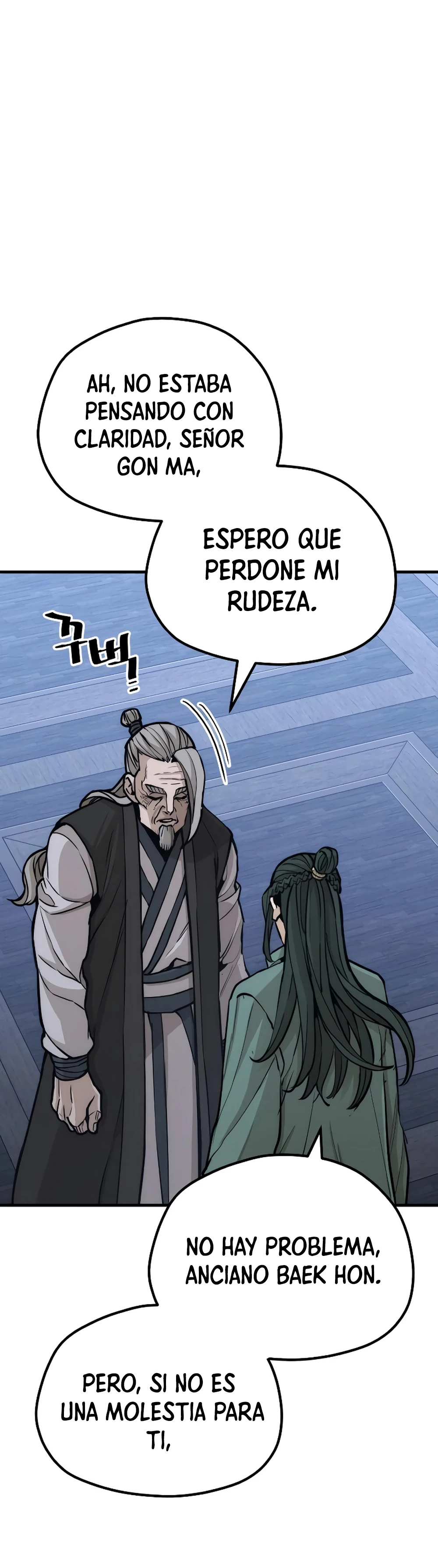 Sistema de cultivo del demonio celestial Capítulo 56 - Page 76