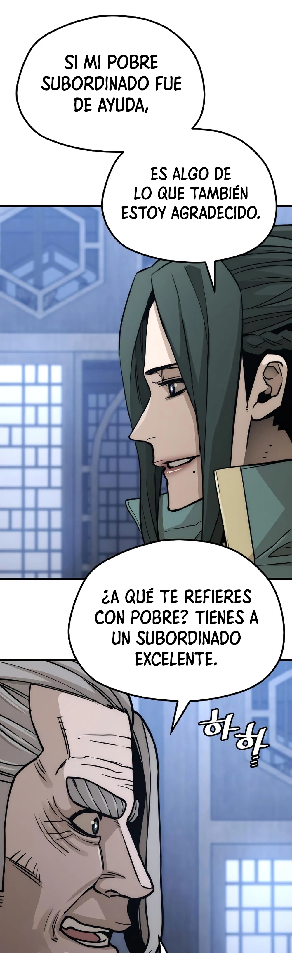 Sistema de cultivo del demonio celestial Capítulo 56 - Page 80