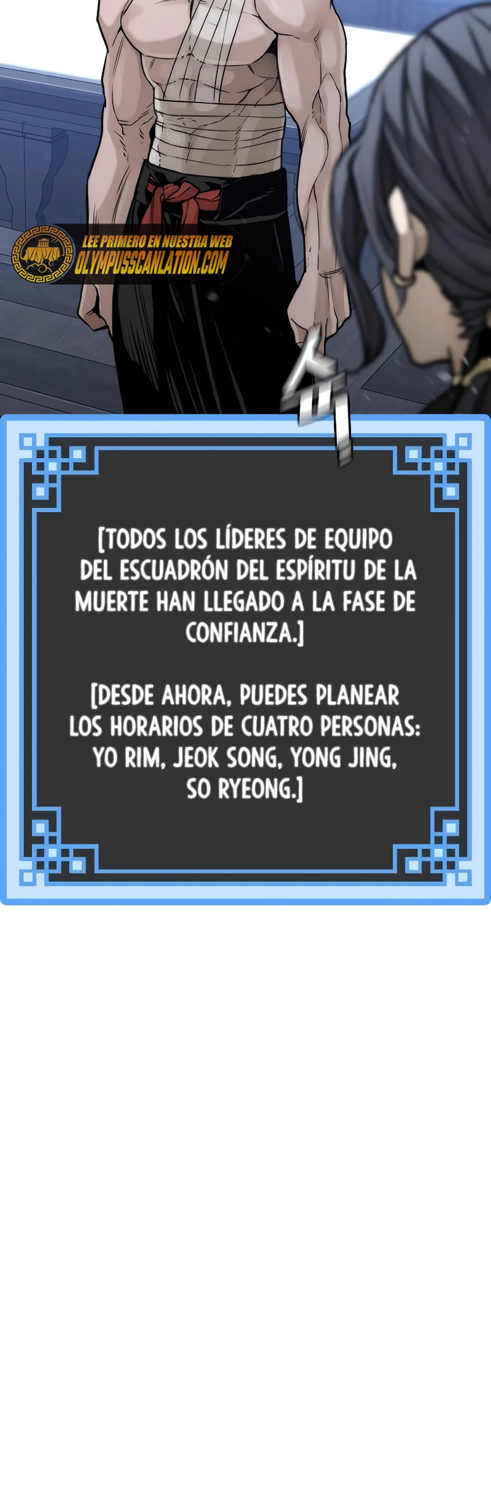 Sistema de cultivo del demonio celestial Capítulo 56 - Page 93