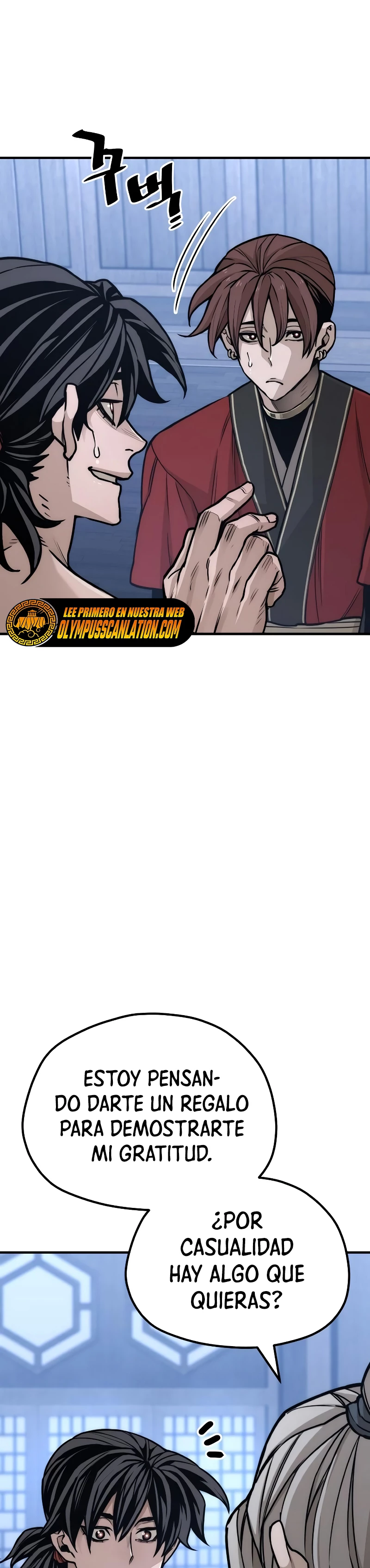 Sistema de cultivo del demonio celestial Capítulo 57 - Page 12