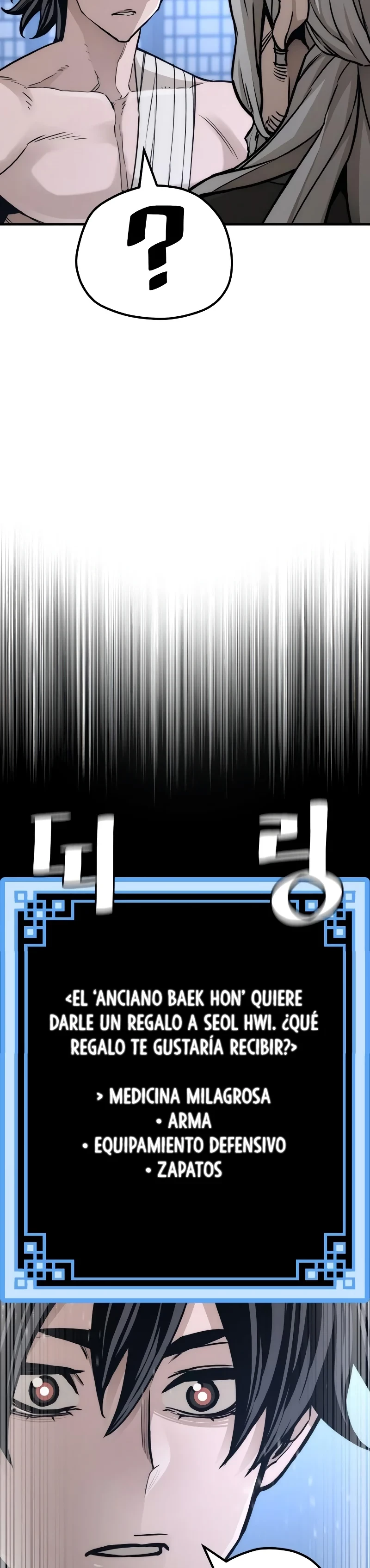 Sistema de cultivo del demonio celestial Capítulo 57 - Page 13