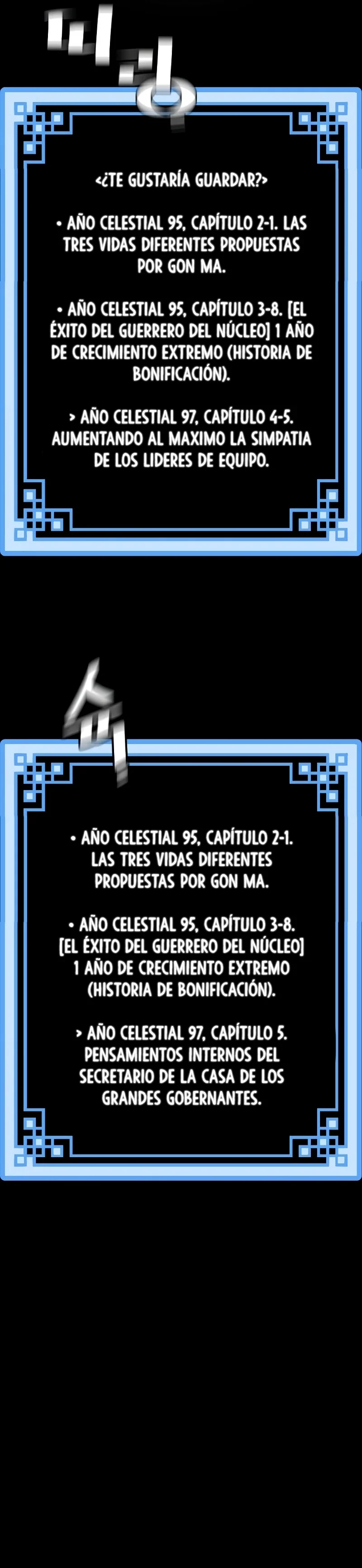 Sistema de cultivo del demonio celestial Capítulo 57 - Page 62