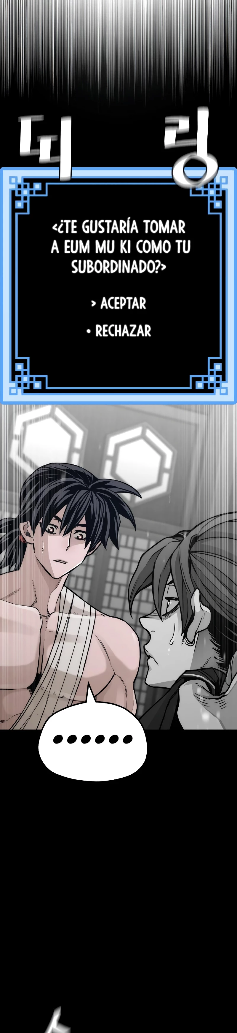 Sistema de cultivo del demonio celestial Capítulo 57 - Page 8