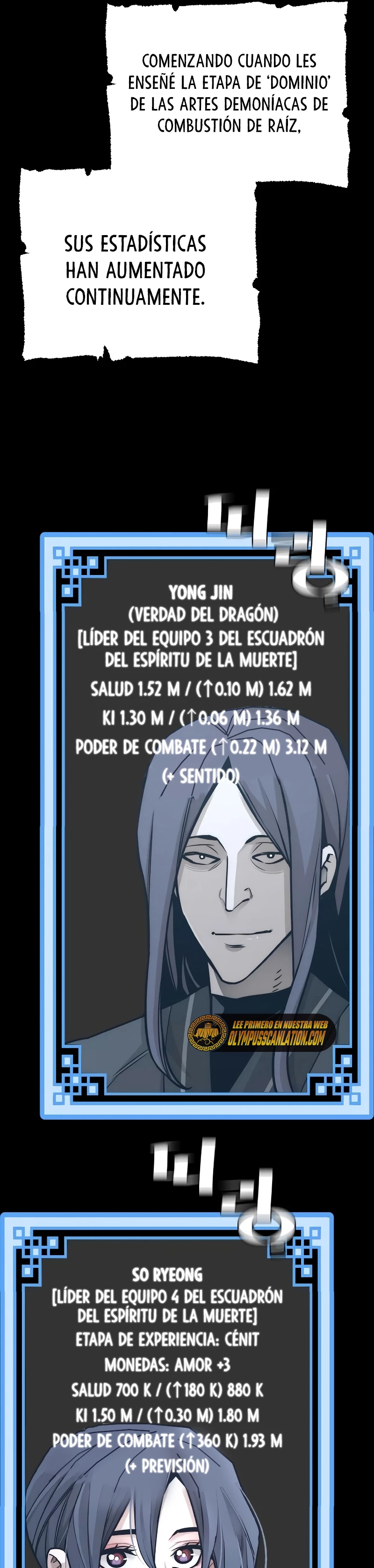 Sistema de cultivo del demonio celestial Capítulo 58 - Page 11