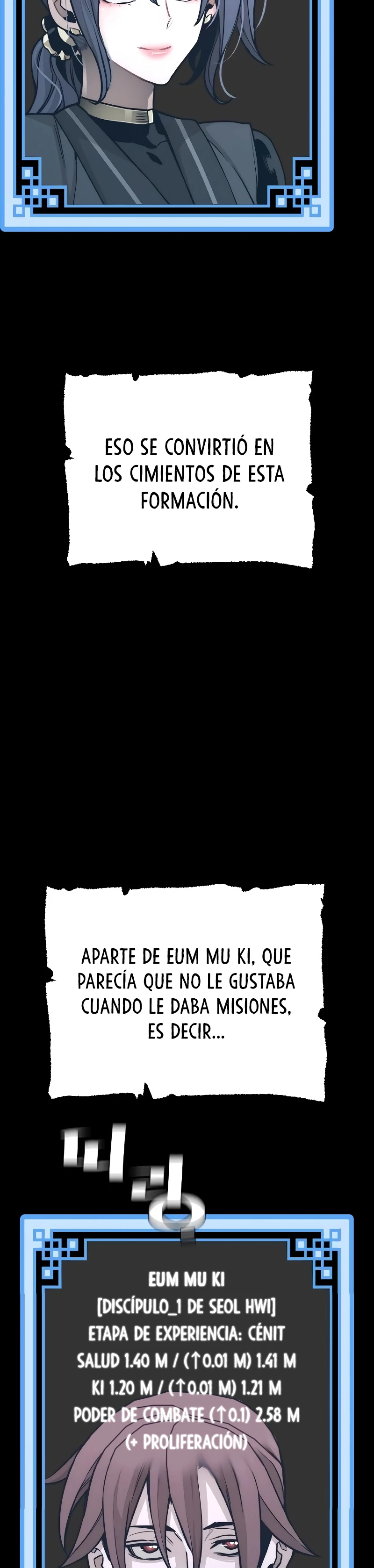 Sistema de cultivo del demonio celestial Capítulo 58 - Page 12