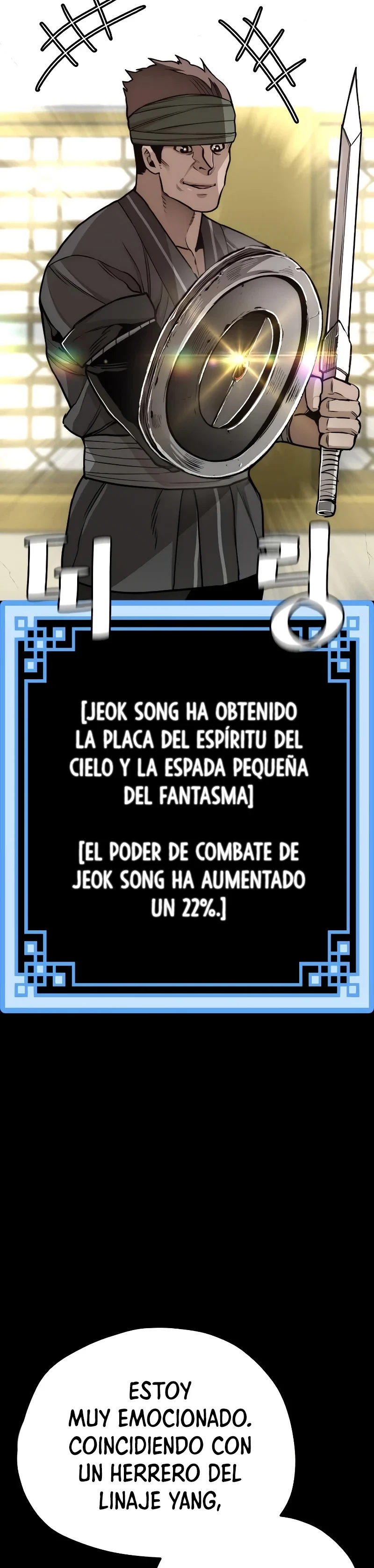 Sistema de cultivo del demonio celestial Capítulo 58 - Page 16