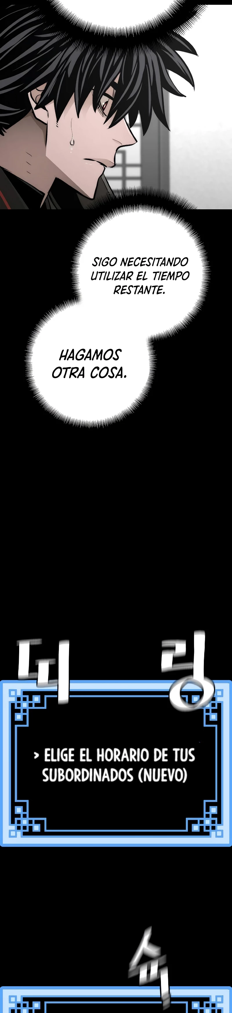 Sistema de cultivo del demonio celestial Capítulo 58 - Page 6