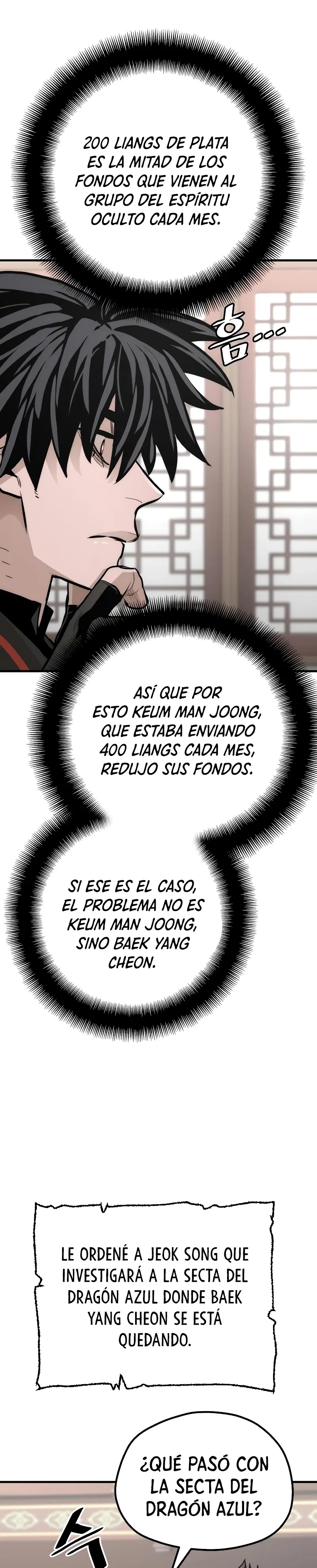 Sistema de cultivo del demonio celestial Capítulo 58 - Page 68