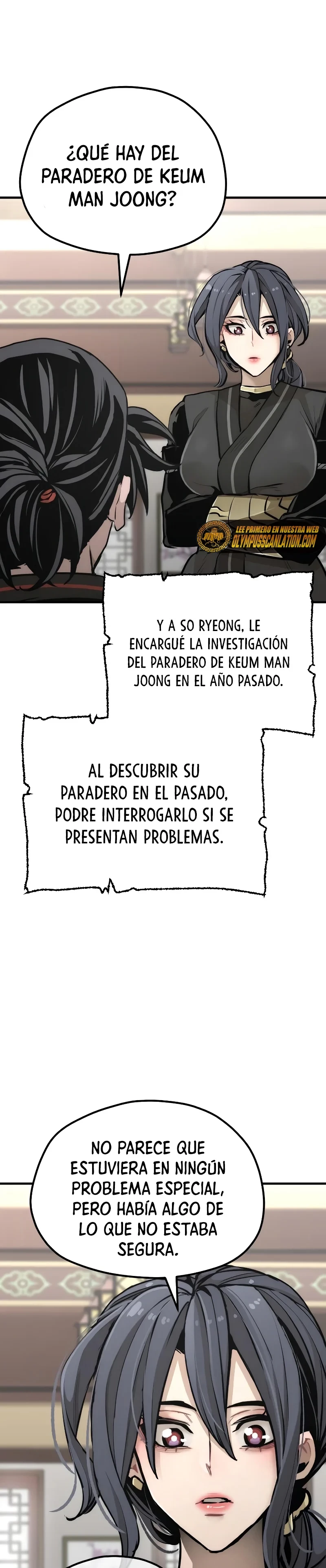 Sistema de cultivo del demonio celestial Capítulo 58 - Page 73