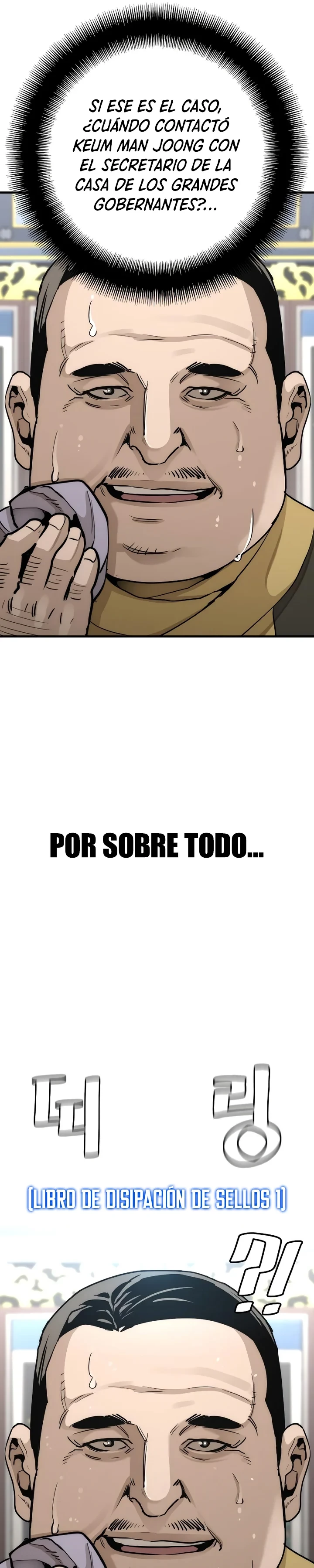 Sistema de cultivo del demonio celestial Capítulo 59 - Page 11