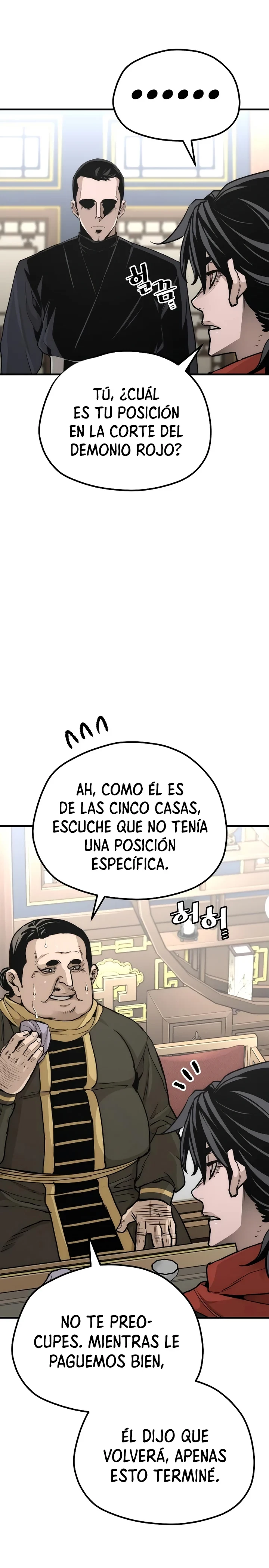 Sistema de cultivo del demonio celestial Capítulo 59 - Page 21