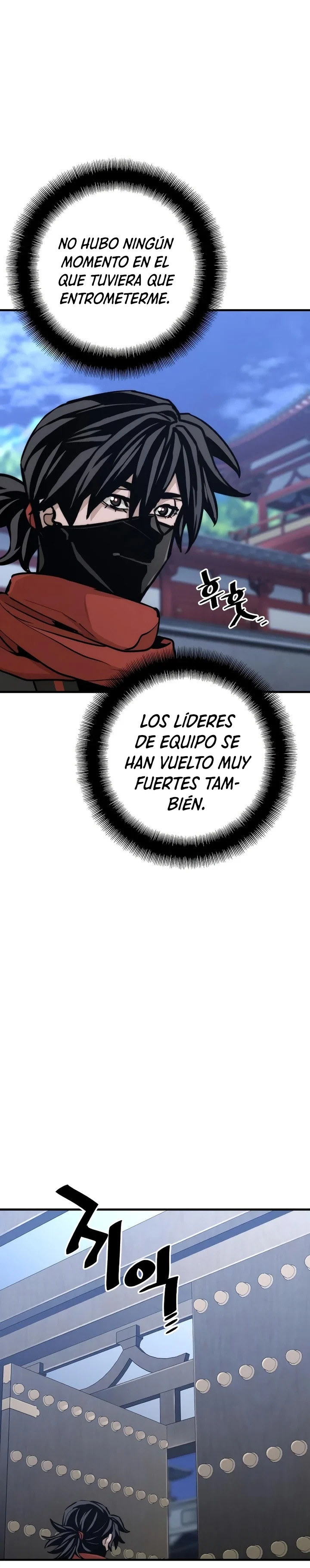 Sistema de cultivo del demonio celestial Capítulo 59 - Page 48