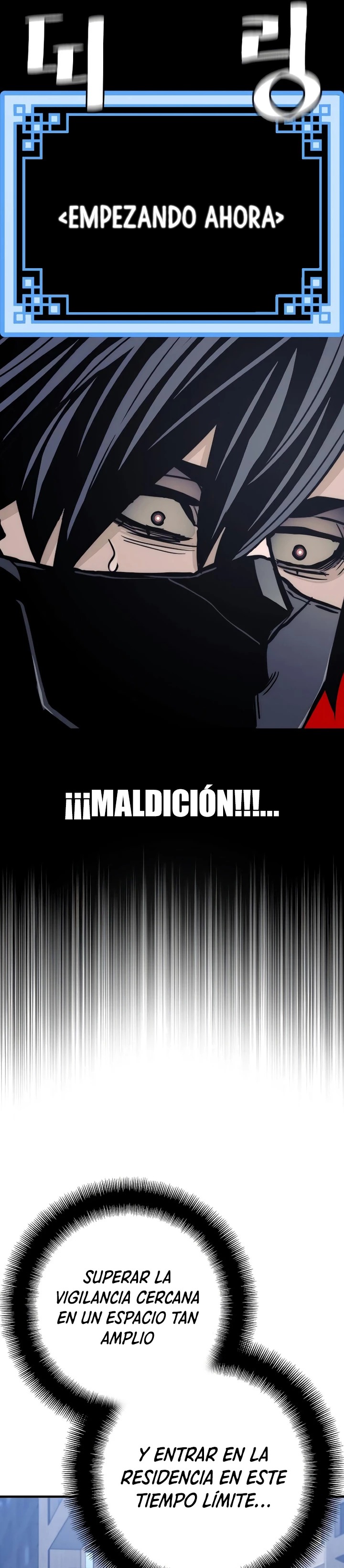 Sistema de cultivo del demonio celestial Capítulo 59 - Page 51