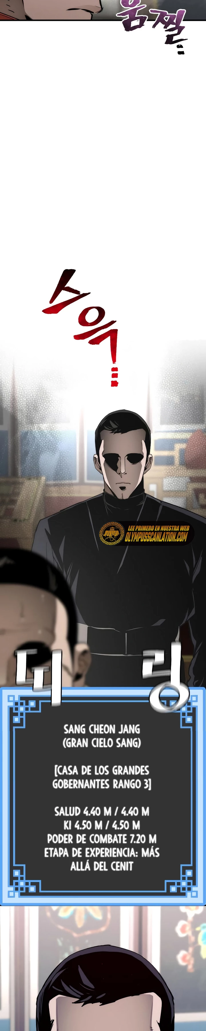 Sistema de cultivo del demonio celestial Capítulo 59 - Page 8