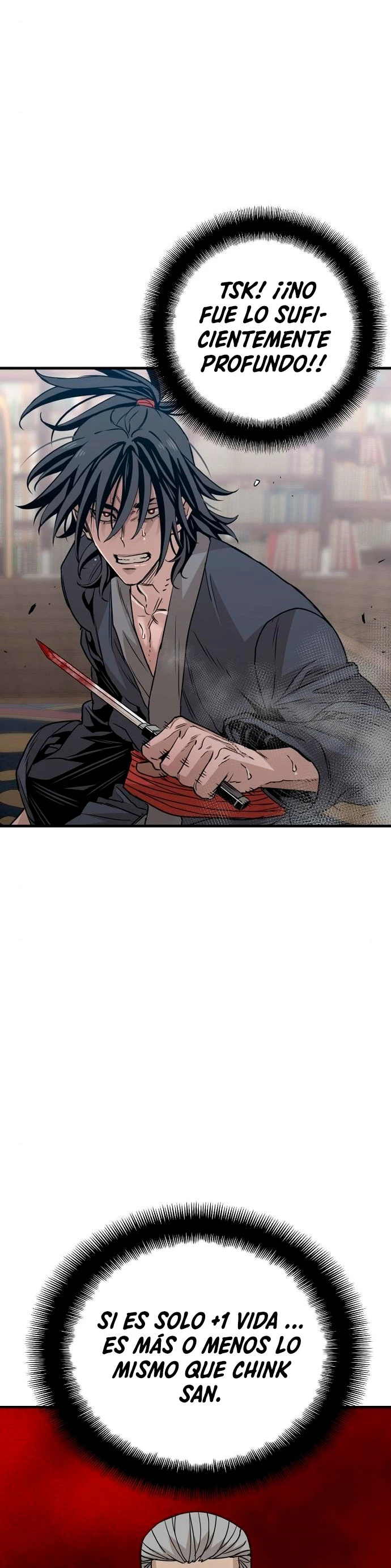 Sistema de cultivo del demonio celestial Capítulo 6 - Page 13