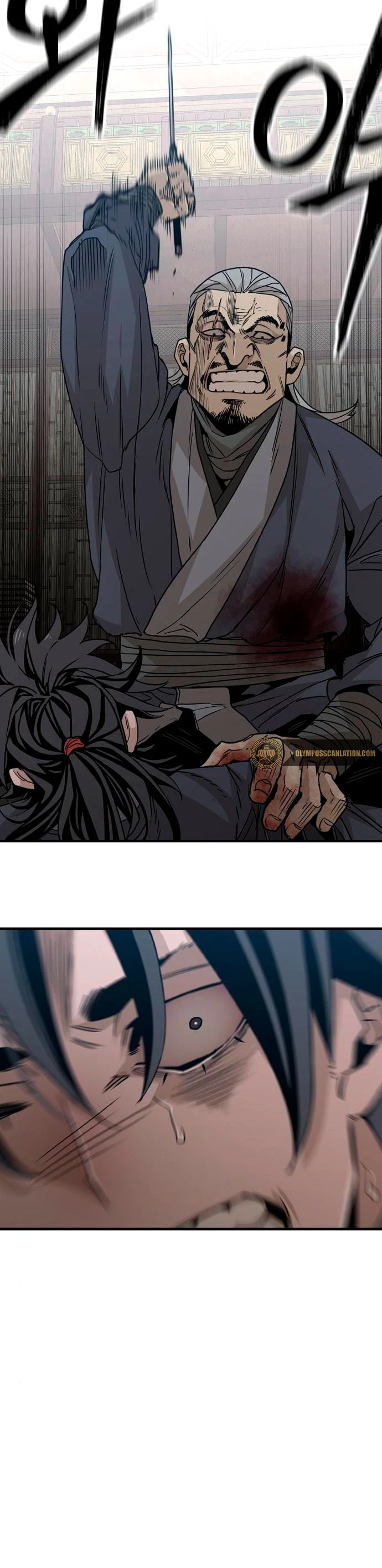 Sistema de cultivo del demonio celestial Capítulo 6 - Page 20