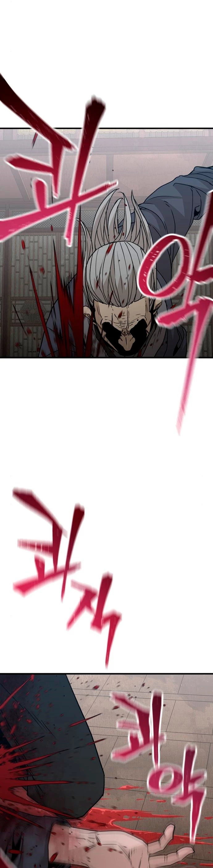 Sistema de cultivo del demonio celestial Capítulo 6 - Page 21