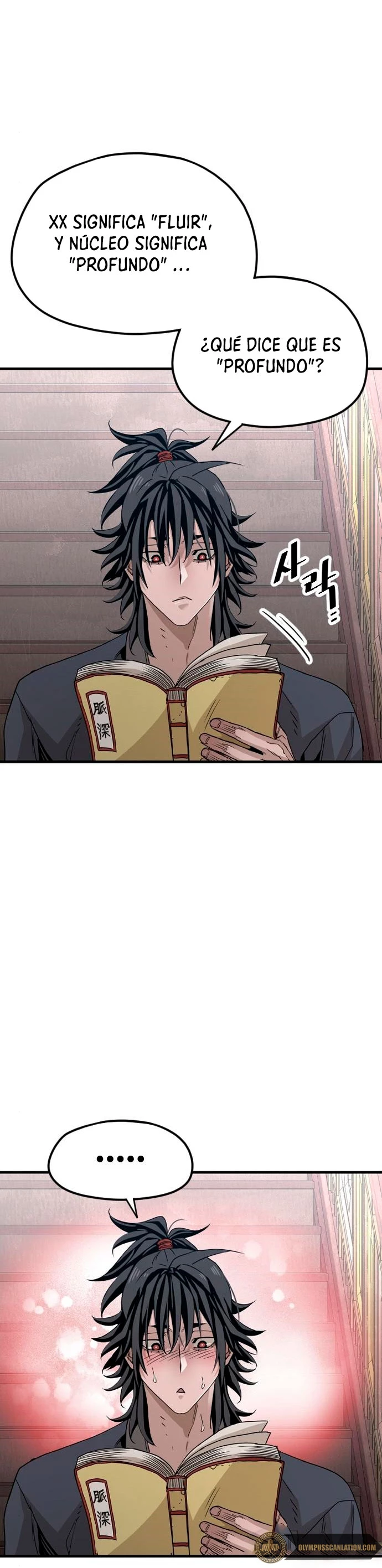 Sistema de cultivo del demonio celestial Capítulo 6 - Page 33