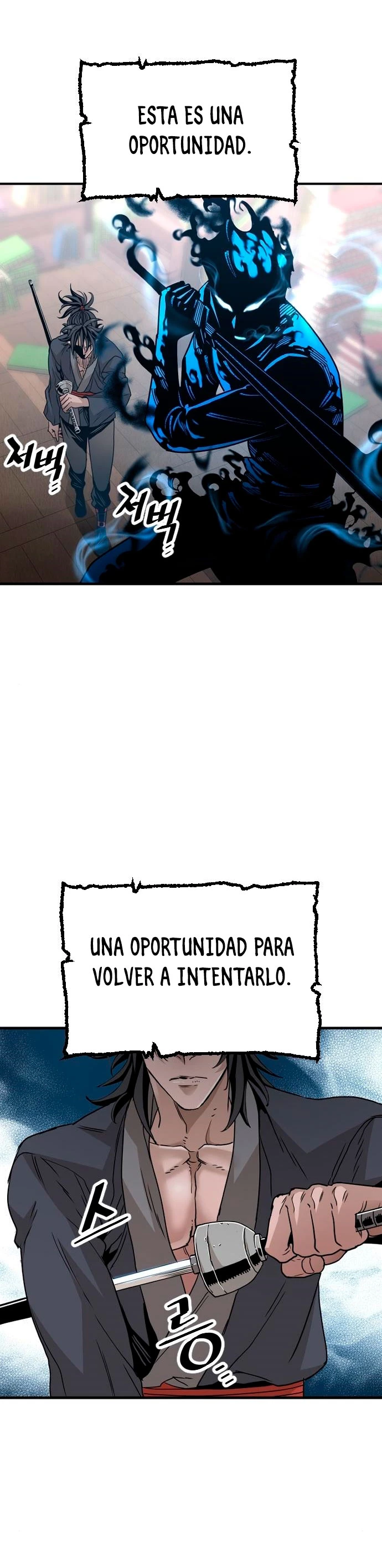 Sistema de cultivo del demonio celestial Capítulo 6 - Page 55