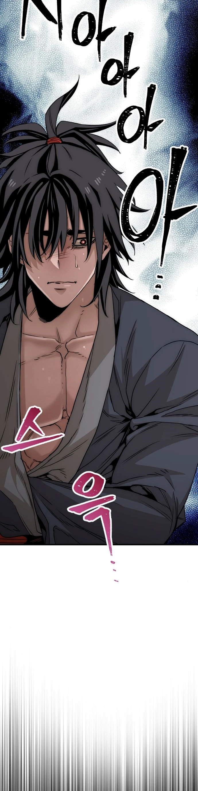 Sistema de cultivo del demonio celestial Capítulo 6 - Page 6