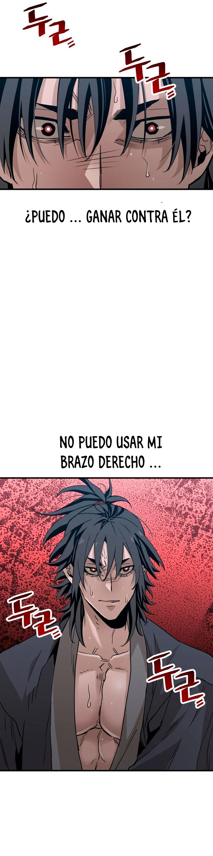 Sistema de cultivo del demonio celestial Capítulo 6 - Page 9