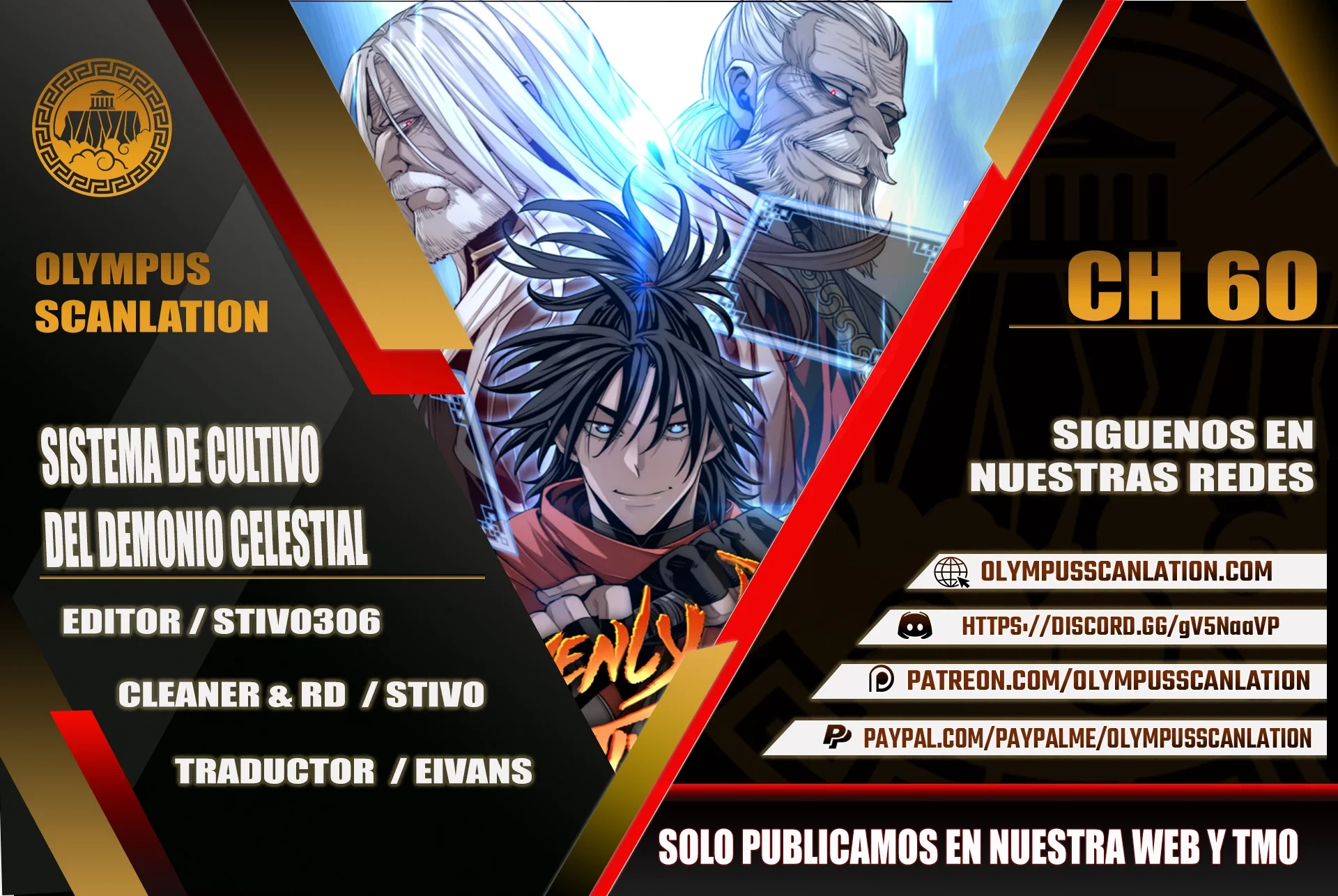 Sistema de cultivo del demonio celestial Capítulo 60 - Page 1