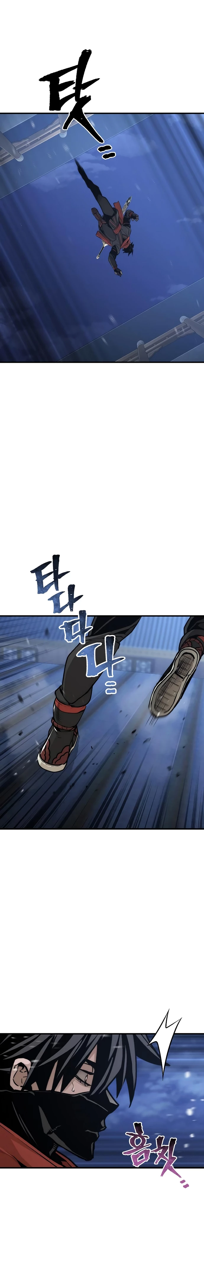 Sistema de cultivo del demonio celestial Capítulo 60 - Page 12