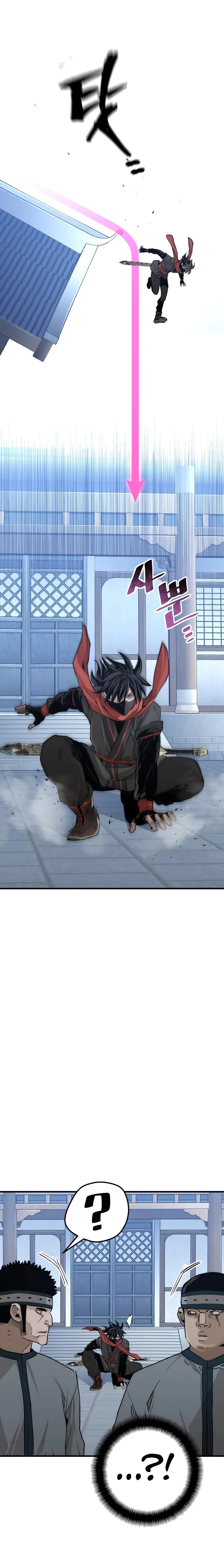 Sistema de cultivo del demonio celestial Capítulo 60 - Page 21