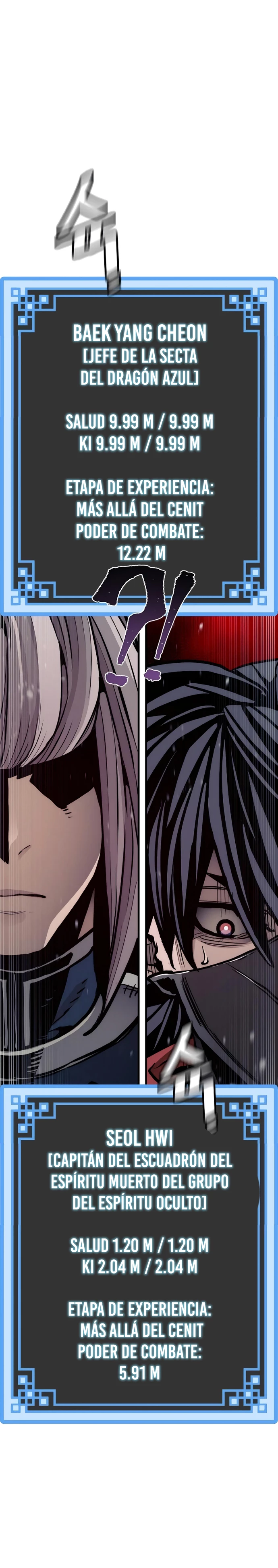 Sistema de cultivo del demonio celestial Capítulo 60 - Page 50