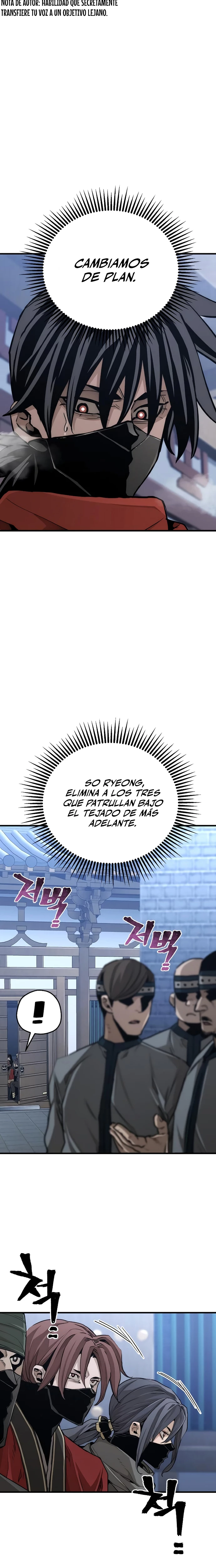 Sistema de cultivo del demonio celestial Capítulo 60 - Page 6