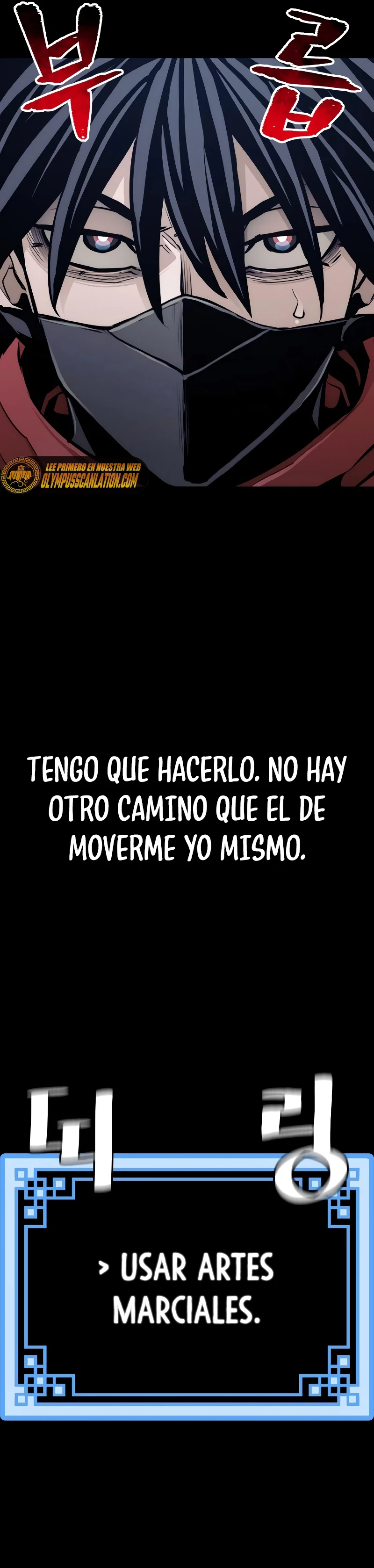 Sistema de cultivo del demonio celestial Capítulo 61 - Page 11