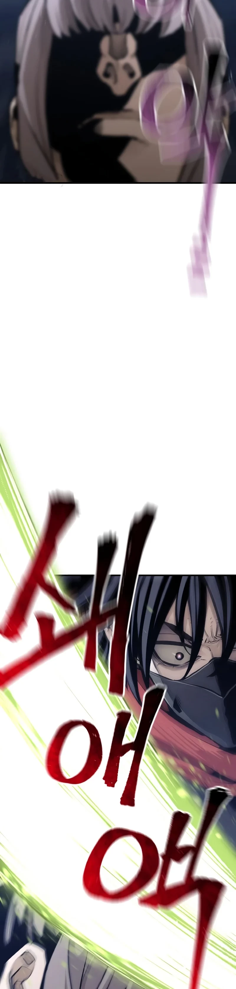 Sistema de cultivo del demonio celestial Capítulo 61 - Page 15