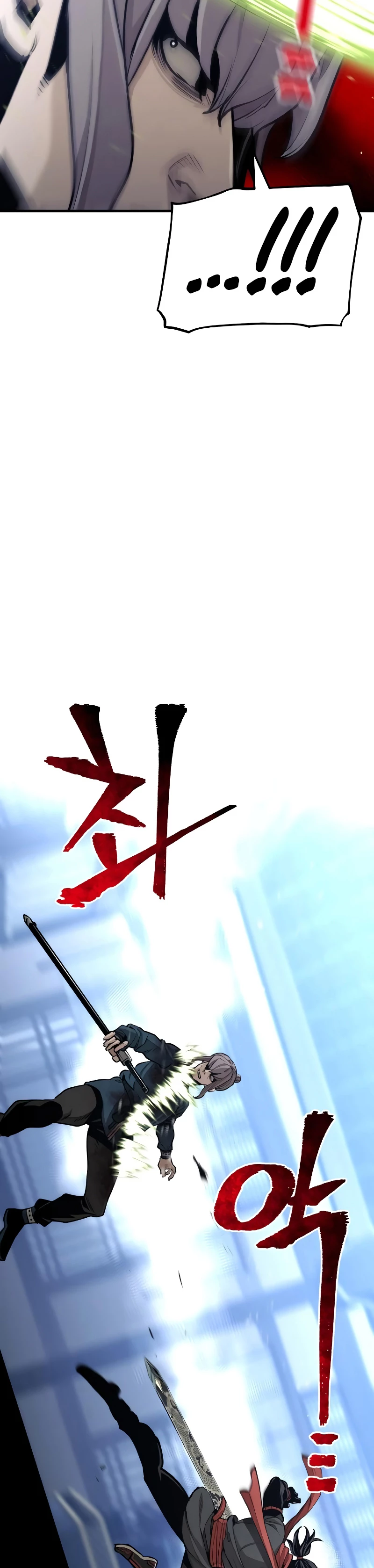 Sistema de cultivo del demonio celestial Capítulo 61 - Page 16