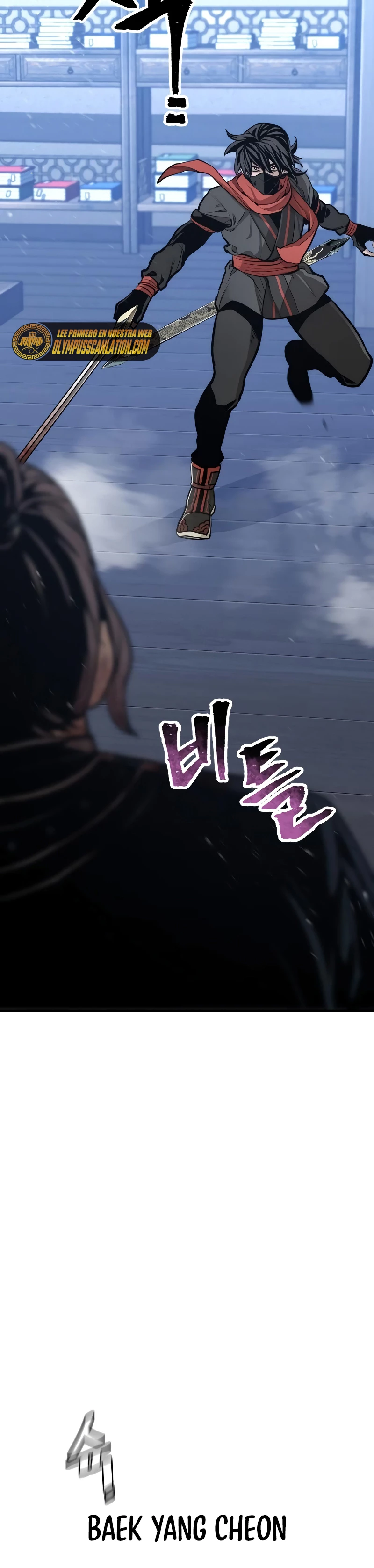 Sistema de cultivo del demonio celestial Capítulo 61 - Page 18