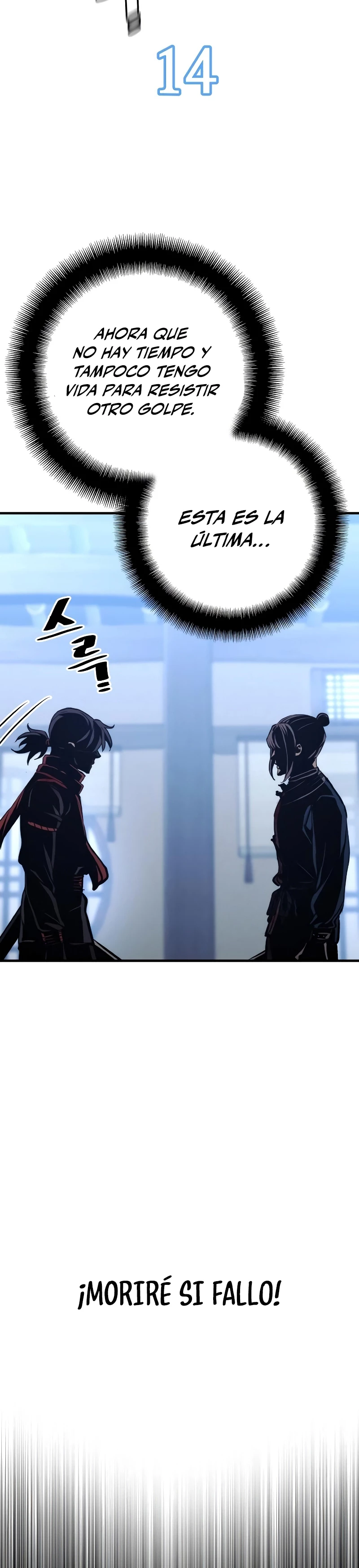 Sistema de cultivo del demonio celestial Capítulo 61 - Page 47