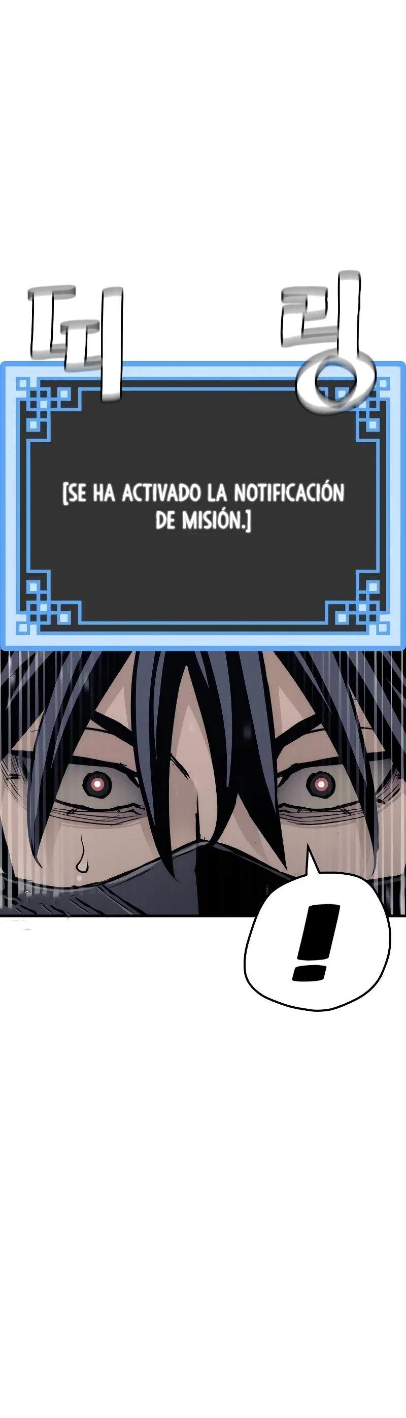 Sistema de cultivo del demonio celestial Capítulo 61 - Page 5