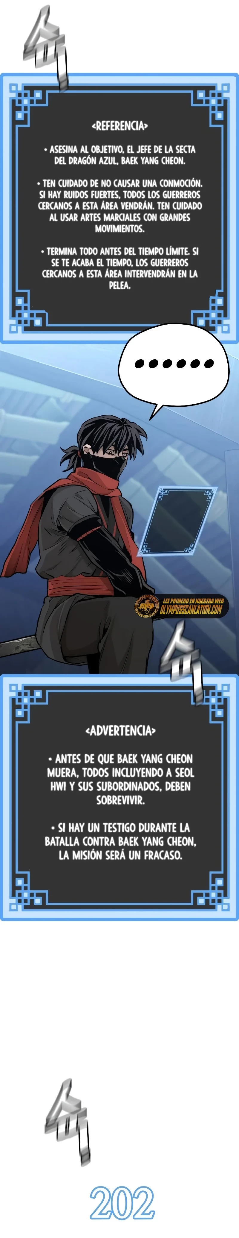 Sistema de cultivo del demonio celestial Capítulo 61 - Page 6