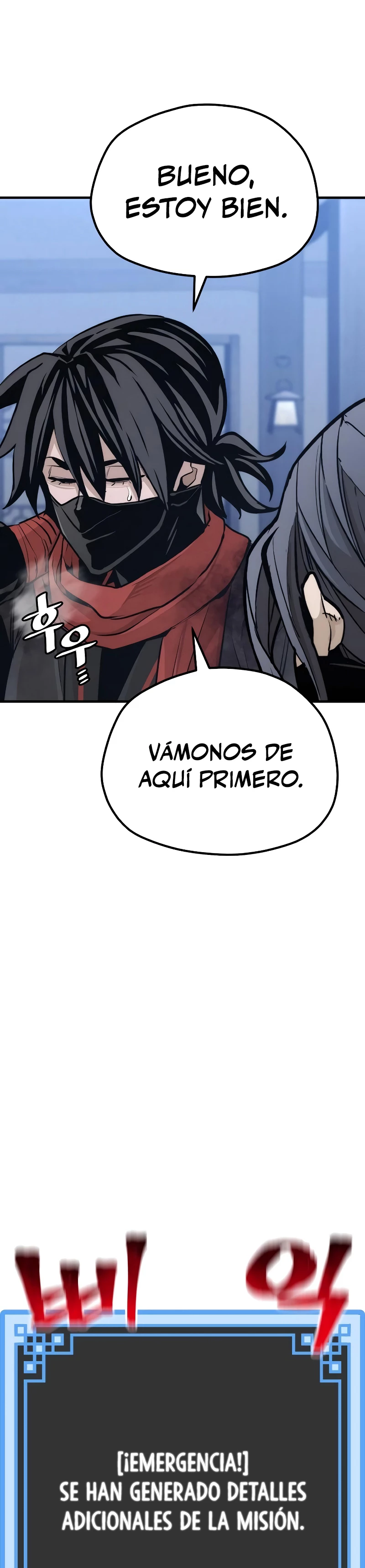 Sistema de cultivo del demonio celestial Capítulo 61 - Page 62